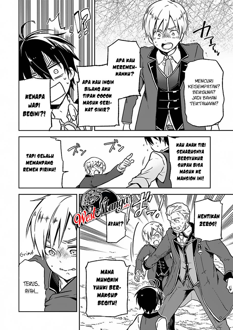 Henkyou Gurashi no Maou, Tensei shite Saikyou no Majutsushi ni naru ~Aisarenagara Nariagaru Moto Maō wa, Ningen o Shiritai~ Chapter 05 Gambar 16